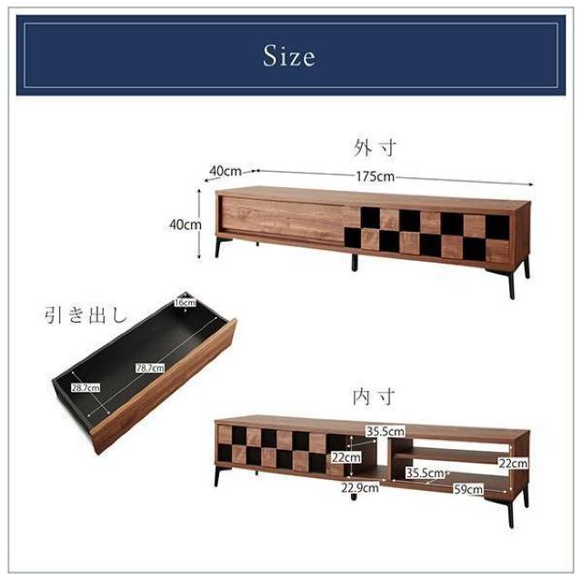 �y�㎿���_���z�i�`�������@�e���r��175cm 75�C���`�Ή� ���{�� ���Y �ȈՑg�� �i�q�� �� �C���e���A/���C�t�� 