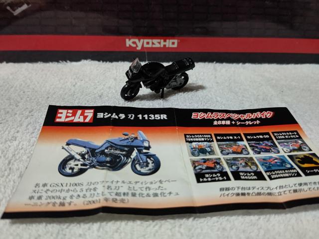 ���[�\������ ���V���� �X�Y�L �� 1135R�@���g�p  �� �z�r�[�� 