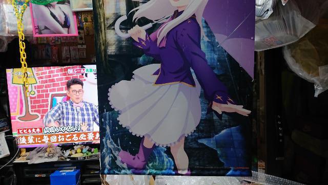 FateE^yXg[  Aj/R~bN/LN^[ 