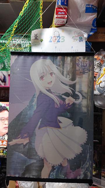 FateE^yXg[  Aj/R~bN/LN^[ 
