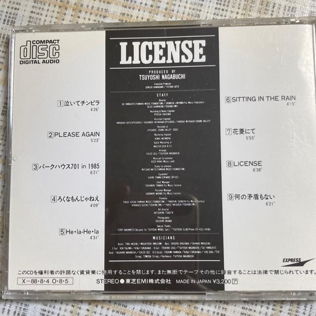 セル版CD 長渕剛 / LICENSE(ライセンス < タレントグッズ  セル版CD 長渕剛 / LICENSE(ライセンス < タレントグッズの