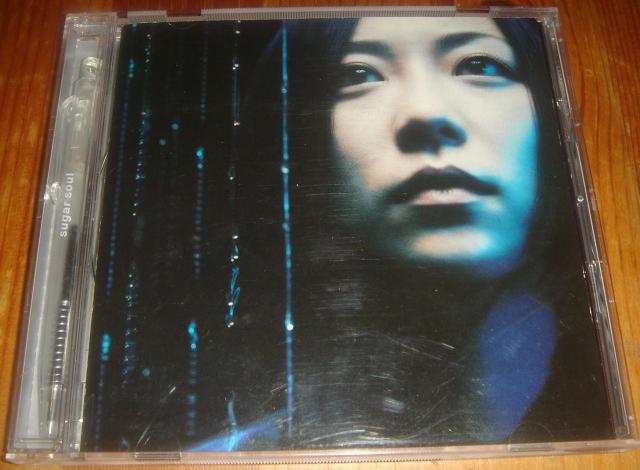 Sugar Soul シュガーソウル - うず 名盤 CD DJ HASEBE 朝本浩文 < タレントグッズ  Sugar Soul シュガーソウル - うず 名盤 CD DJ HASEBE 朝本浩文  < タレントグッズの