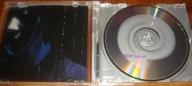 Sugar Soul シュガーソウル - うず 名盤 CD DJ HASEBE 朝本浩文 < タレントグッズ  Sugar Soul シュガーソウル - うず 名盤 CD DJ HASEBE 朝本浩文 < タレントグッズの