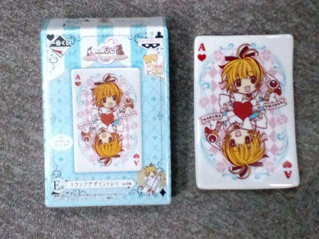 一番くじカードキャプターさくら☆E賞トランプデザイントレイ < アニメ/コミック/キャラクター 一番くじカードキャプターさくら☆E賞トランプデザイントレイ < アニメ/コミック/キャラクターの