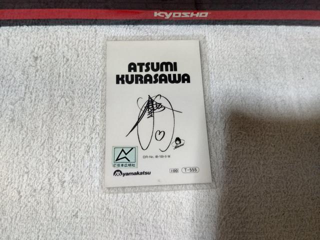 ���~�J  �q��~�� ����  �J�i�G �� �^�����g�O�b�Y�� 