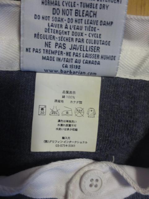 BARBARIAN バーバリアン RUGBY WEAR 綿 ラグビージャージ M カナダ製 < レジャー/スポーツ BARBARIAN バーバリアン RUGBY WEAR 綿 ラグビージャージ M カナダ製 < レジャー/スポーツの