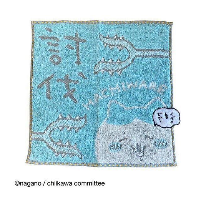 I n` ~j^I   Aj/R~bN/LN^[ 