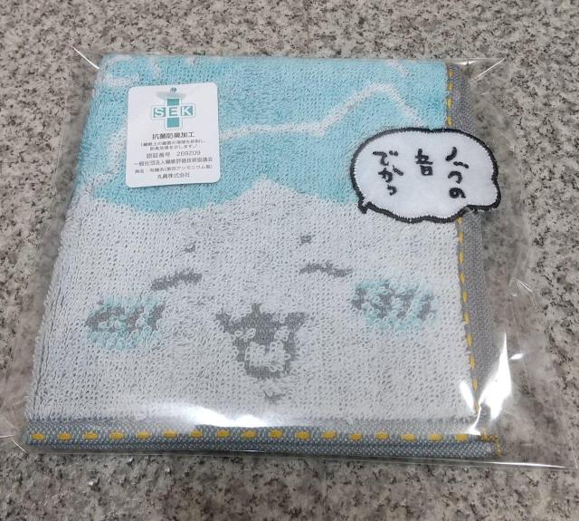 I n` ~j^I  Aj/R~bN/LN^[ 