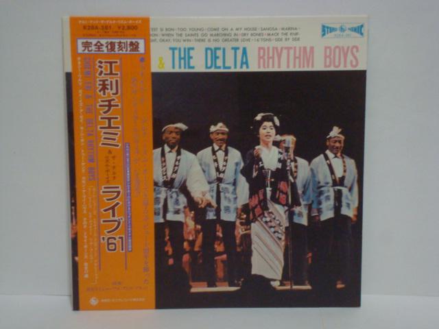 Cu'61 / ]`G~UEf^EYE{[CY ѕtLP   CD/DVD/rfI 