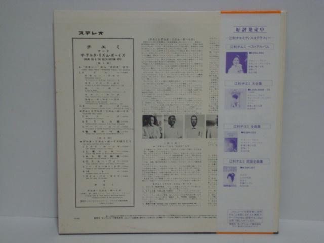 Cu'61 / ]`G~UEf^EYE{[CY ѕtLP  CD/DVD/rfI 