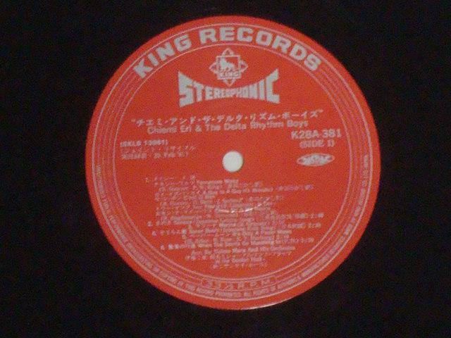 Cu'61 / ]`G~UEf^EYE{[CY ѕtLP  CD/DVD/rfI 