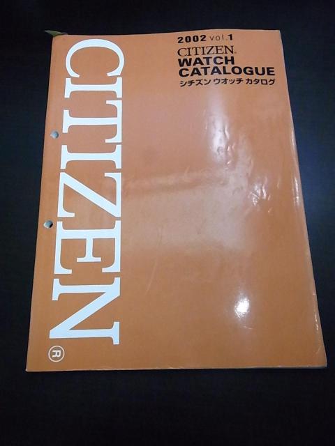 V`Y EHb`J^O2002 vol.1 񔄕i   uh 