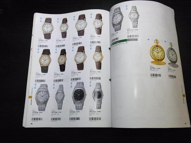 V`Y EHb`J^O2002 vol.1 񔄕i  uh 