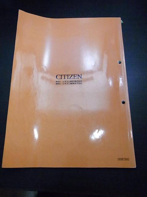 V`Y EHb`J^O2002 vol.1 񔄕i  uh 