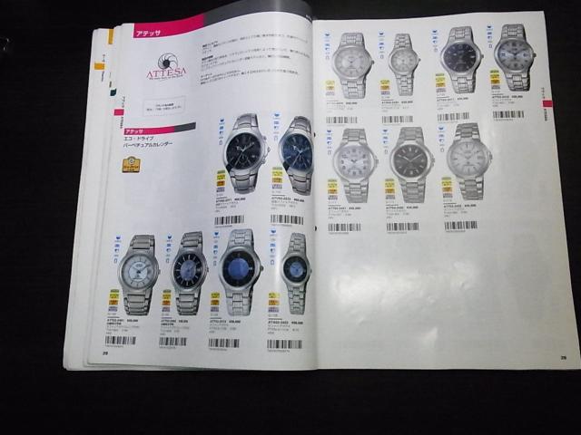 V`Y EHb`J^O2002 vol.1 񔄕i  uh 