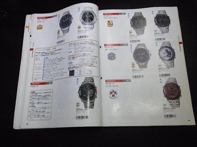 V`Y EHb`J^O2002 vol.1 񔄕i  uh 