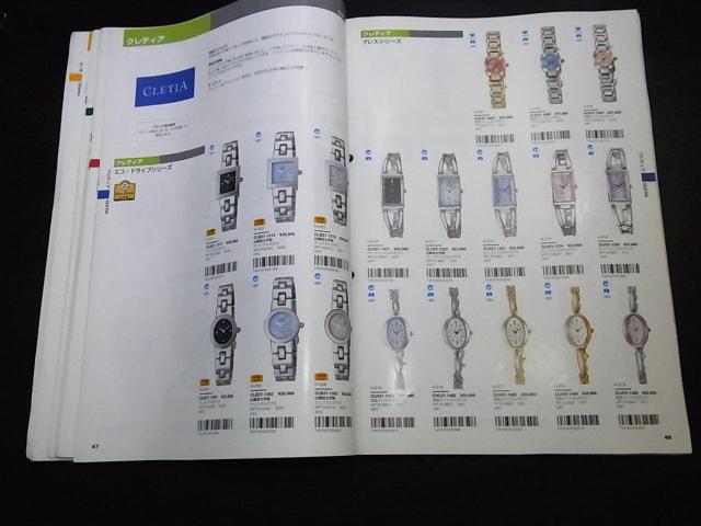 V`Y EHb`J^O2002 vol.1 񔄕i  uh 