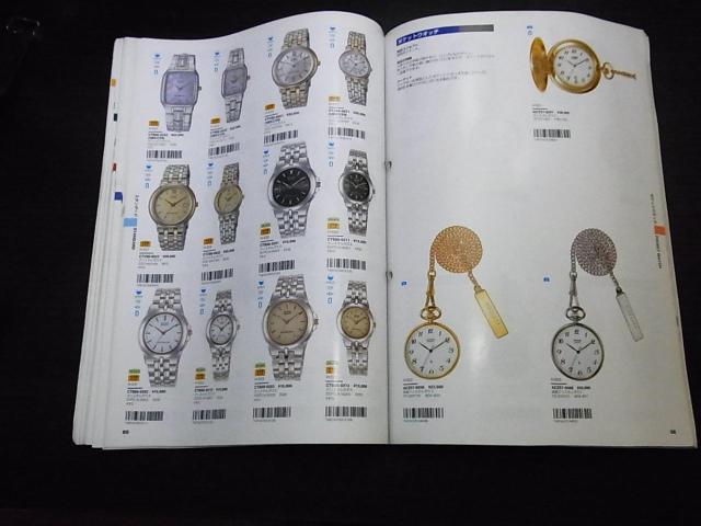 V`Y EHb`J^O2002 vol.1 񔄕i  uh 