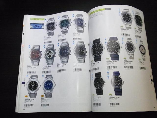 V`Y EHb`J^O2002 vol.1 񔄕i  uh 