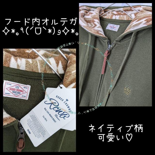 RCWB フード オルテガ パーカー メンズ カーキ < ブランド  RCWB フード オルテガ パーカー メンズ カーキ < ブランドの