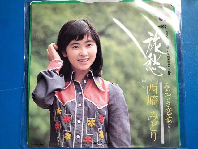 ����݂ǂ�@EP�Ձ@���D  �� CD/DVD/�r�f�I�� 