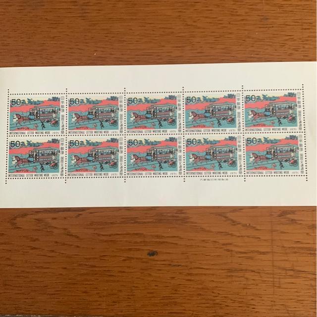 2717LO؎500~(50~؎)  wX/r[eB[ 