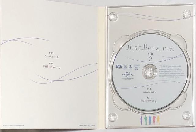 Just Because! 第2巻 DVD < CD/DVD/ビデオ Just Because! 第2巻 DVD < CD/DVD/ビデオの
