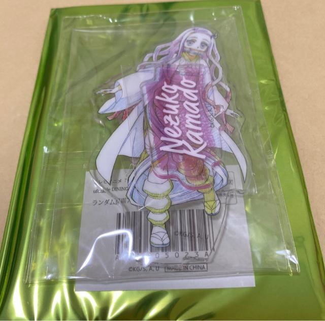 鬼滅の刃 ufotable DINING -HIROMA- ダイニング新店舗記念 ランダム原画アクリルスタンド 竈門禰豆子 < アニメ/コミック/キャラクター  鬼滅の刃 ufotable DINING -HIROMA- ダイニング新店舗記念 ランダム原画アクリルスタンド 竈門禰豆子  < アニメ/コミック/キャラクターの