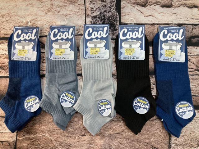 Iw摜SgxybnnkzT|[g&bV҂&xtYȍXj[J[\bNX 