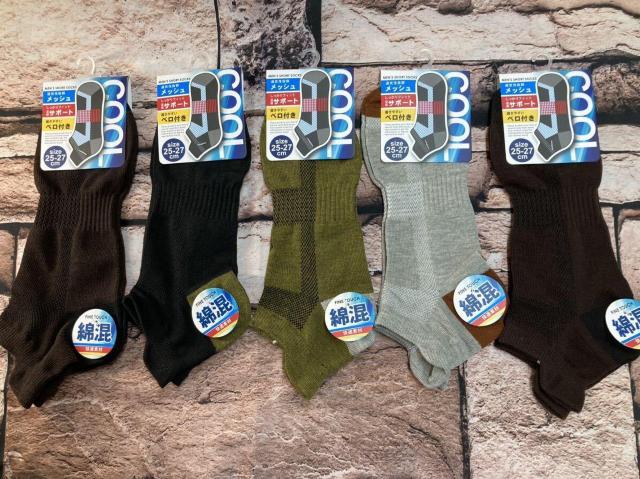 Iw摜SgxybnnkzT|[g&bV҂&xtYȍXj[J[\bNX