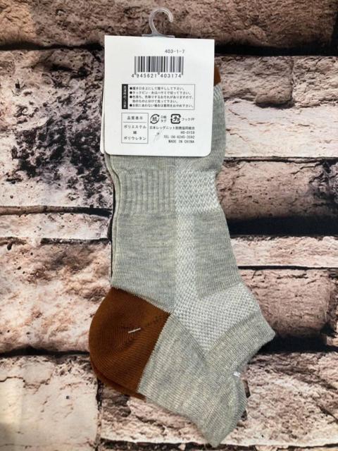 Iw摜SgxybnnkzT|[g&bV҂&xtYȍXj[J[\bNX