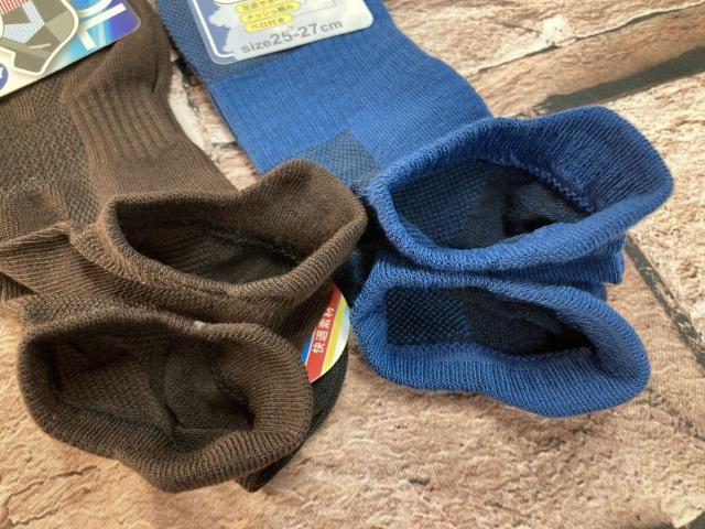 Iw摜SgxybnnkzT|[g&bV҂&xtYȍXj[J[\bNX