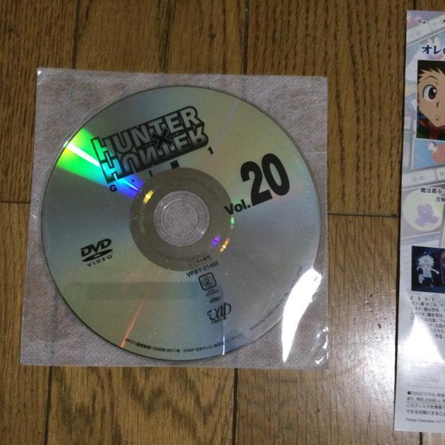 P64 HUNTER×HUNTER ハンター×ハンター 20 G・I編 1 < CD/DVD/ビデオ  P64 HUNTER×HUNTER ハンター×ハンター 20 G・I編 1 < CD/DVD/ビデオの