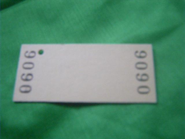 ★秩父鉄道 熊谷から(羽生)ー190円区間 < ホビー ★秩父鉄道 熊谷から(羽生)ー190円区間 < ホビーの
