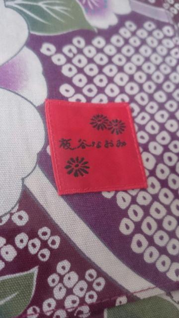 新品未開封☆板谷なおみ★小風呂敷☆紫系★和×花柄☆綿100%★多用途 布 < 女性ファッション  新品未開封☆板谷なおみ★小風呂敷☆紫系★和×花柄☆綿100%★多用途 布 < 女性ファッションの