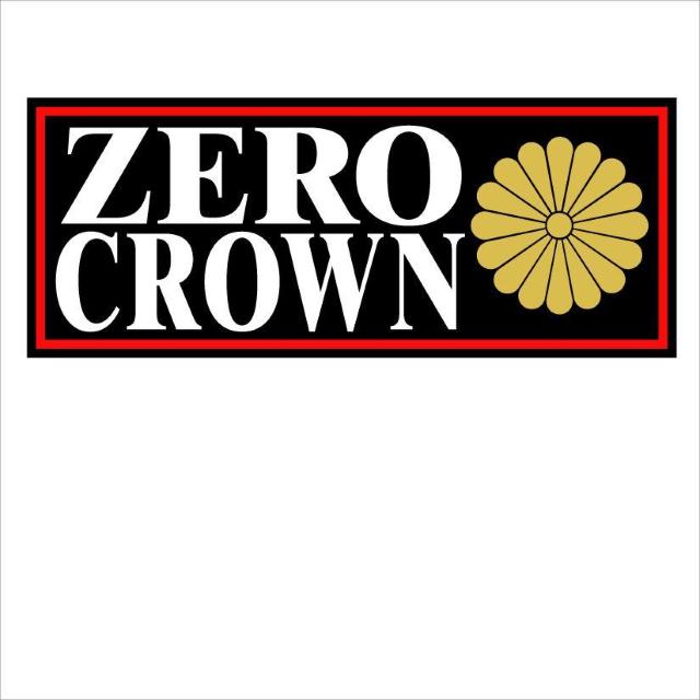 菊紋 ZERO クラウン ステッカー 18センチ < 自動車/バイク 菊紋 ZERO クラウン ステッカー 18センチ < 自動車/バイク