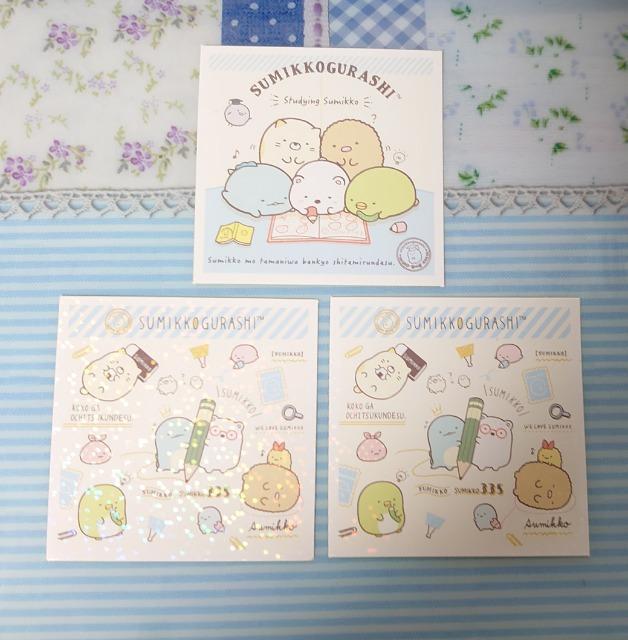 V[RNV~݂R炵3~3(mo.111E116)ׂ񂫂傤A   CeA/Ct 