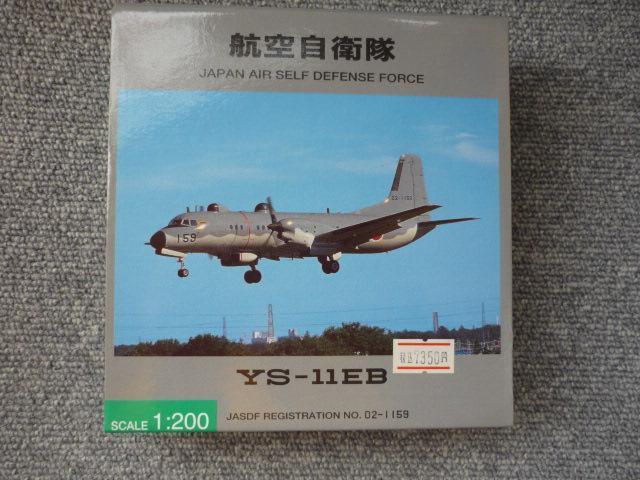 _CLXgfuYS21139@q󎩉q@YS-11EBvS22   zr[ 