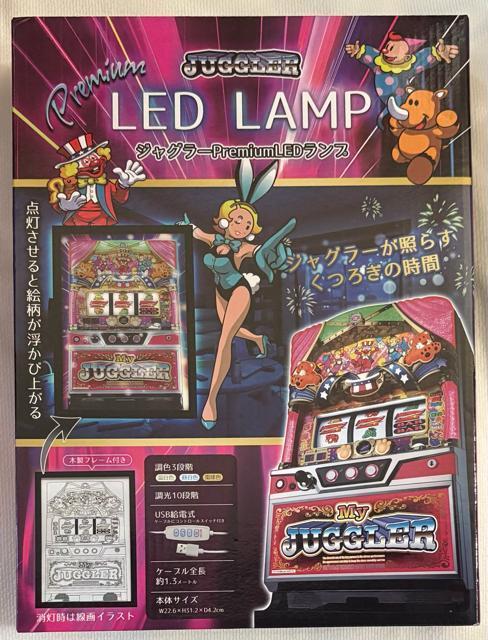 JUGGLER ジャグラー Premium LED ランプ < ホビー  JUGGLER ジャグラー Premium LED ランプ  < ホビーの