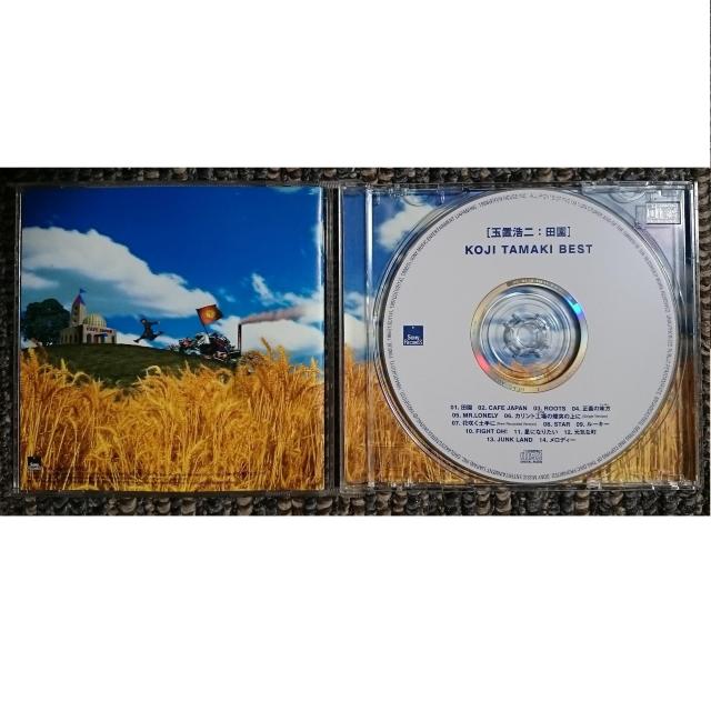 KF�@�@�ʒu�_��@�@���S�n�с@�@�c���@�@KOJI TAMAKI BEST �� �^�����g�O�b�Y�� 