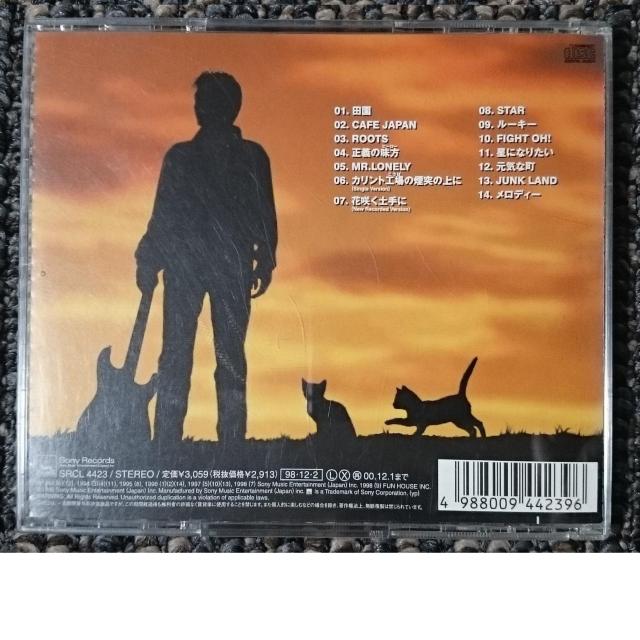 KF�@�@�ʒu�_��@�@���S�n�с@�@�c���@�@KOJI TAMAKI BEST �� �^�����g�O�b�Y�� 