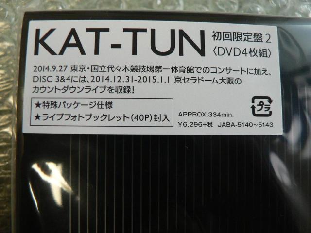 ★新品未開封★KAT-TUN LIVE TOUR 2014 come Here【初回限定盤2】4枚組DVD/他にも出品中 < タレントグッズ  ★新品未開封★KAT-TUN LIVE TOUR 2014 come Here【初回限定盤2】4枚組DVD/他にも出品中 < タレントグッズの