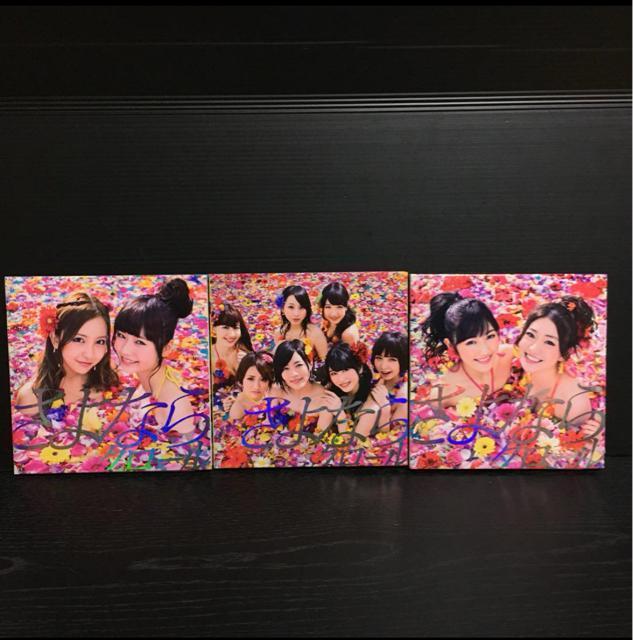 AKB48 さよならクロール/ デジパック仕様 2枚組/3形態 < タレントグッズ AKB48 さよならクロール/ デジパック仕様 2枚組/3形態 < タレントグッズの