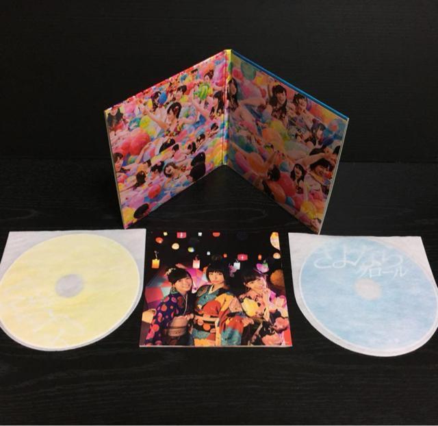 AKB48 さよならクロール/ デジパック仕様 2枚組/3形態 < タレントグッズ AKB48 さよならクロール/ デジパック仕様 2枚組/3形態 < タレントグッズの