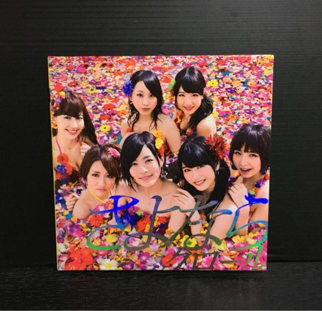 AKB48 さよならクロール/ デジパック仕様 2枚組/3形態 < タレントグッズ AKB48 さよならクロール/ デジパック仕様 2枚組/3形態 < タレントグッズの