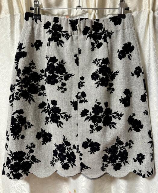 tAXJ[g O[ƍ̉ԕ  t@bV 