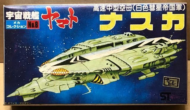 o_C F̓}g JRNV ^ iXJ (Fa鍑R)   Aj/R~bN/LN^[ 