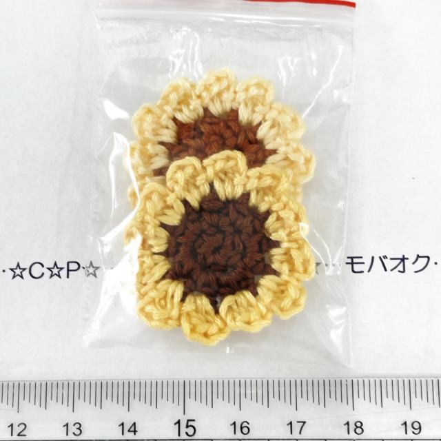 4*nhChIWiЂ܂胂`[t@8 