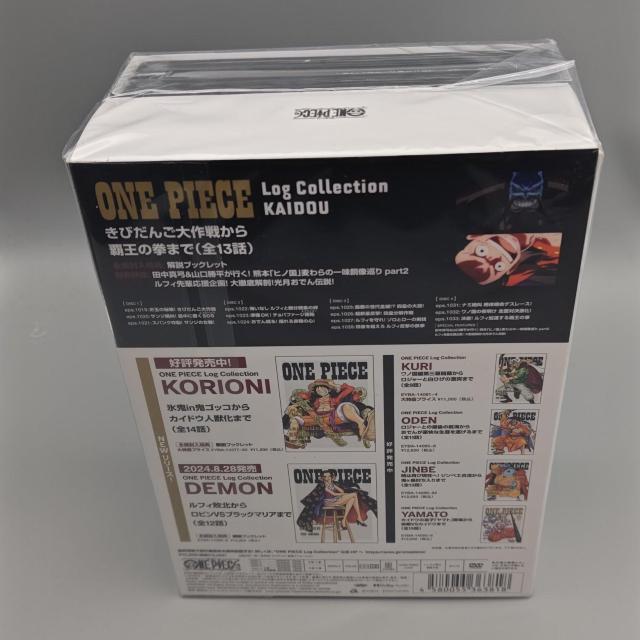 ワンピース Log Collection KAIDO 未開封DVD 初回限定版 1019話〜1028話、1031話〜1033話収録 < アニメ/コミック/キャラクター  ワンピース Log Collection KAIDO 未開封DVD 初回限定版 1019話〜1028話、1031話〜1033話収録  < アニメ/コミック/キャラクターの