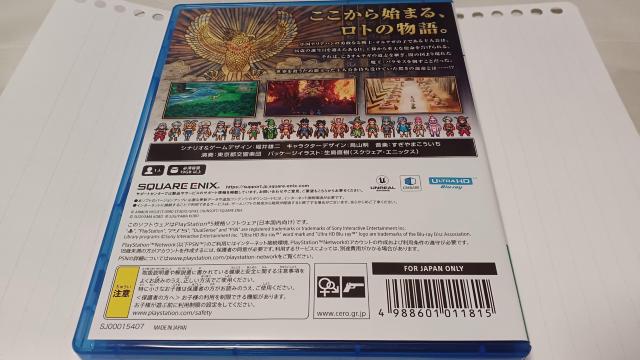 PS5!!hSNGXgR!!(^-^)